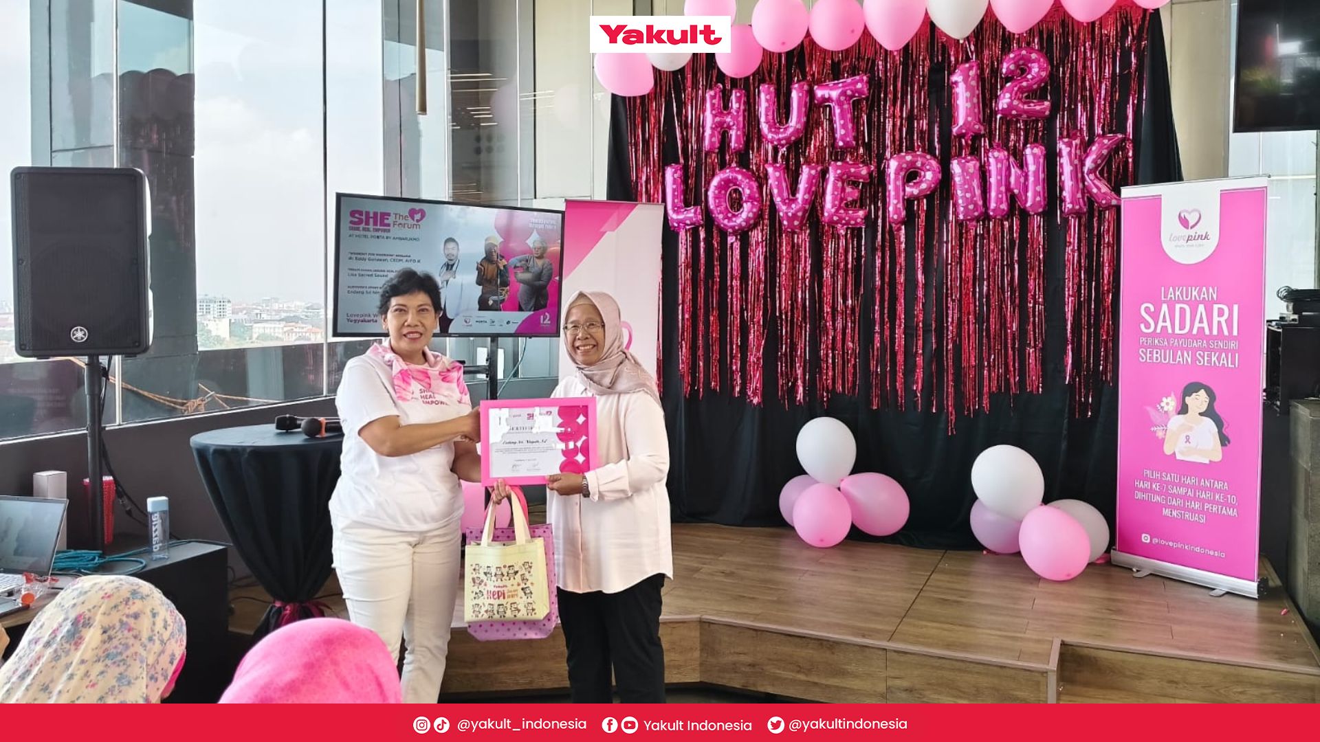 Lovepink Yakult
