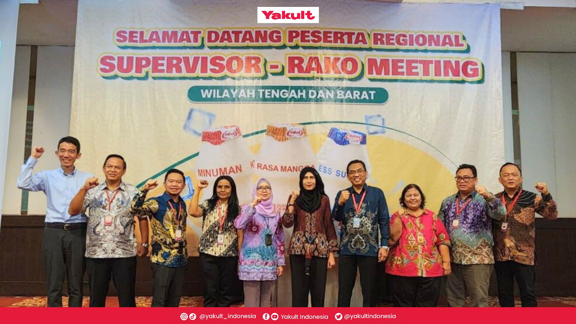 Keberlanjutan RSRM 2026
